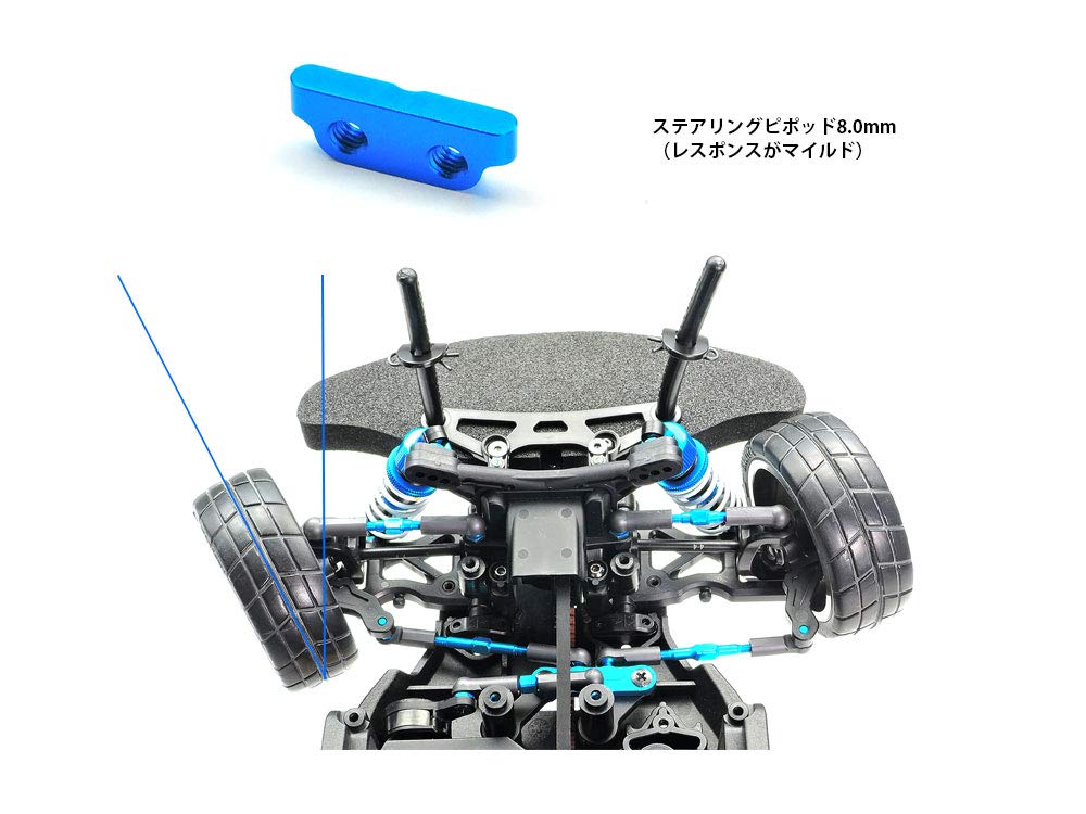 タミヤ　TA07 PRO タミヤ、シングルベルトドライブ4WDの1/10 電動RCカー「TA07 PRO
